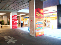 TOCビル内