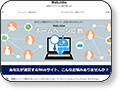 http://homepage-shindan.com/