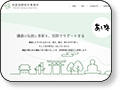 http://shousei-tm.com/