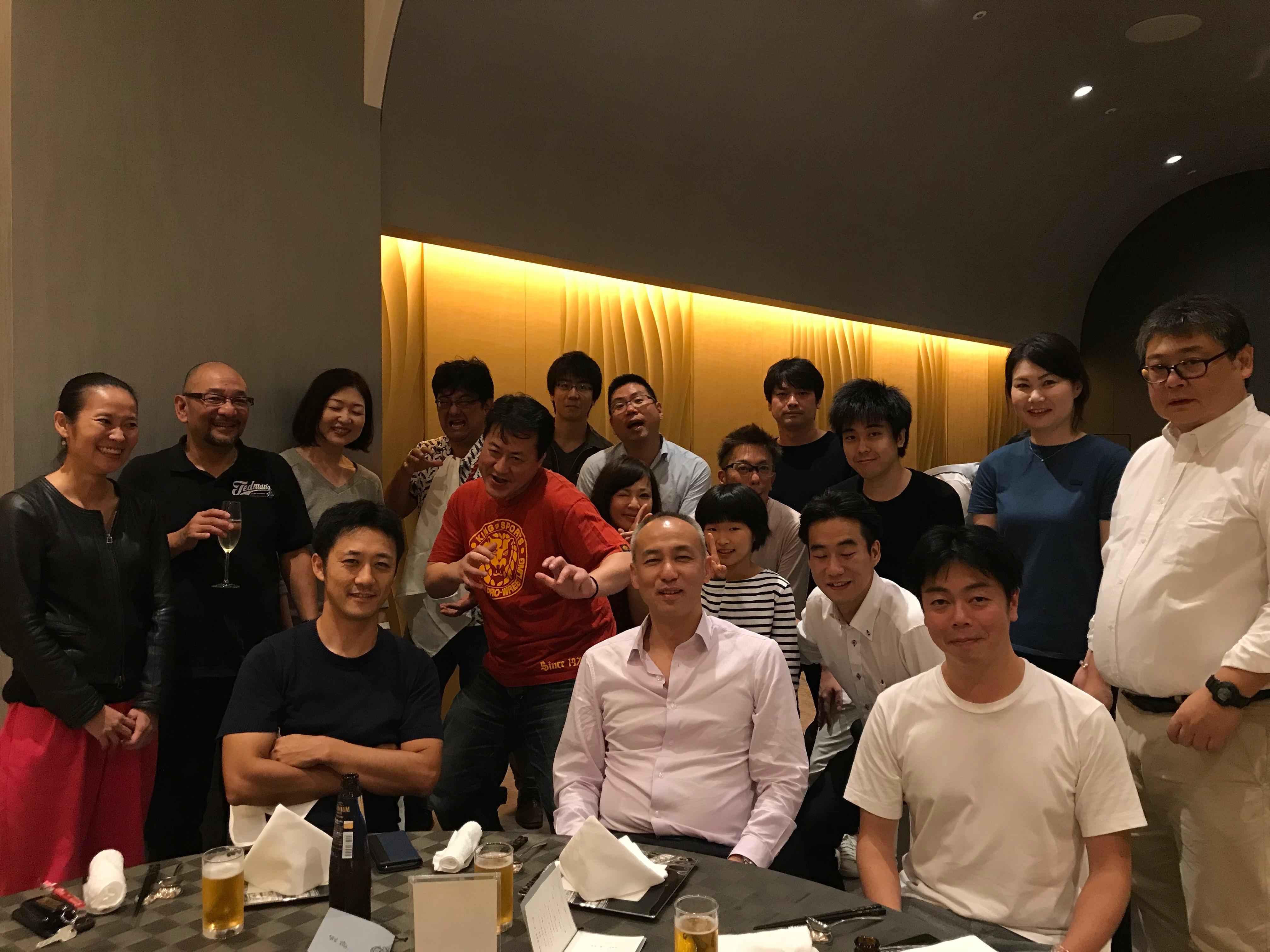 2018社員旅行